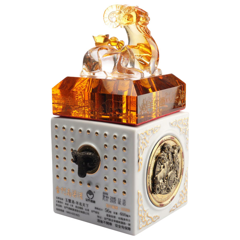 مجموعة زجاجات النبيذ الزجاجية ذات غطاء كريستالي على شكل حيوانات زودياك الصينية