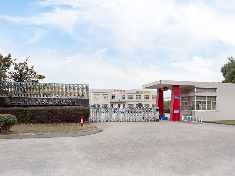 بيئة المصنع