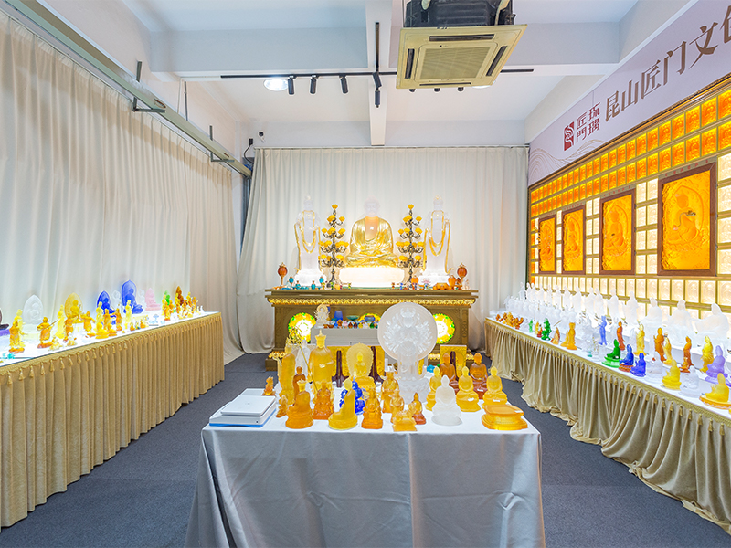 غرفة العينة