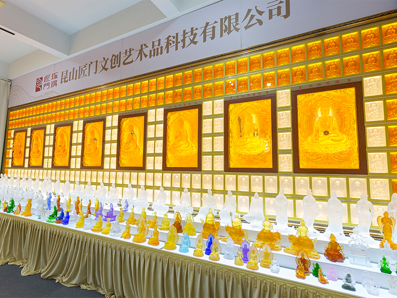 غرفة العينة