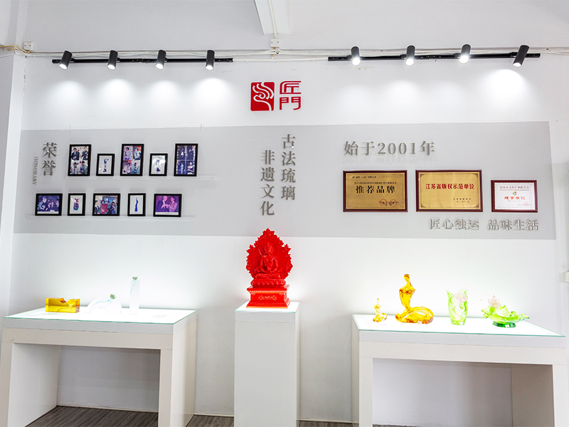 غرفة العينة