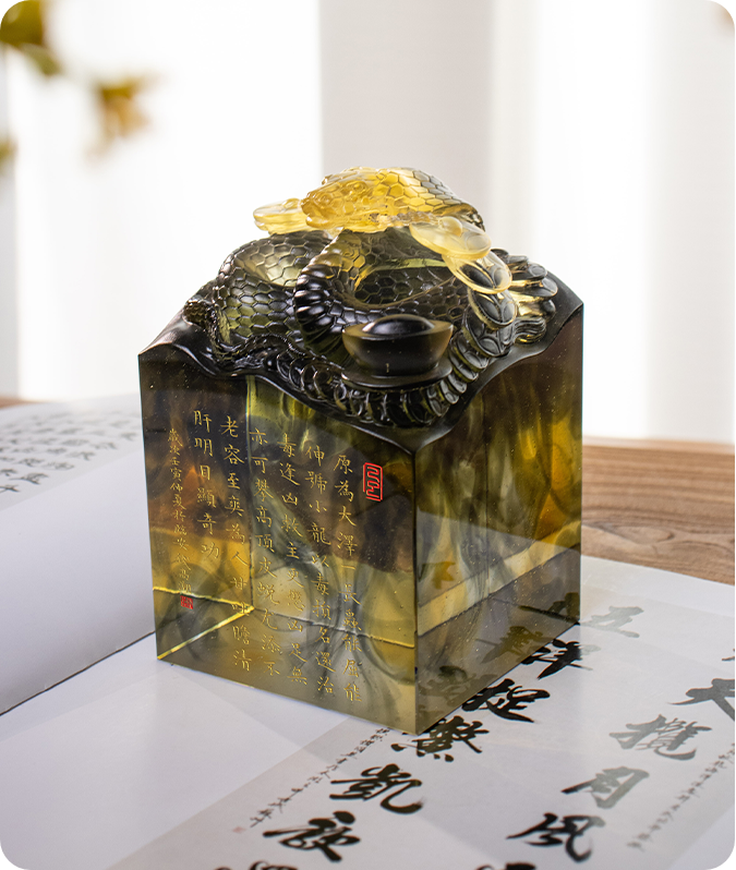 ختم ثعبان الروح