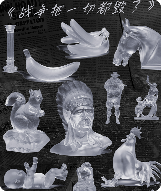 لقد دمرت الحرب كل شيء